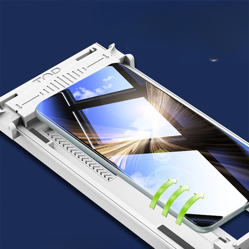 3D Volledige Lijm Gehard Glas  - Vivo X200 recensie en prijs