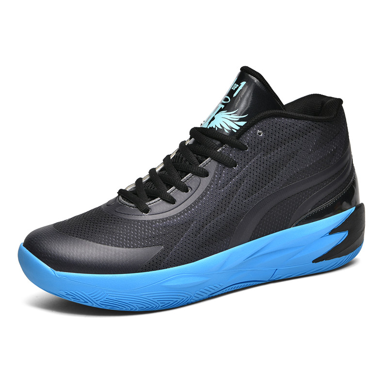 2026 Nieuwe basketbalschoen he - Luxury Lifestyle Training recensie en prijs