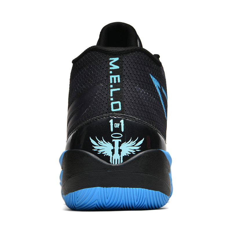 2026 Nieuwe basketbalschoen he - Luxury Lifestyle Training recensie en prijs