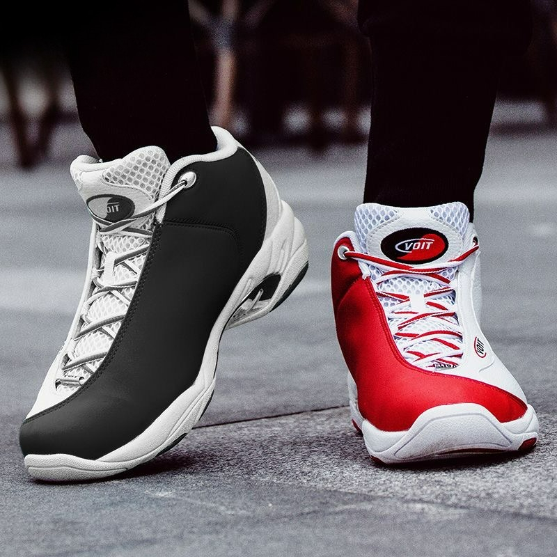 Luxe merk basketbalschoenen vo - Luxury Lifestyle Training recensie en prijs
