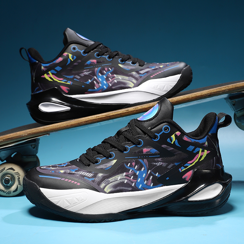 2026 Nieuwe basketbalschoenen  - Luxury Lifestyle Training recensie en prijs